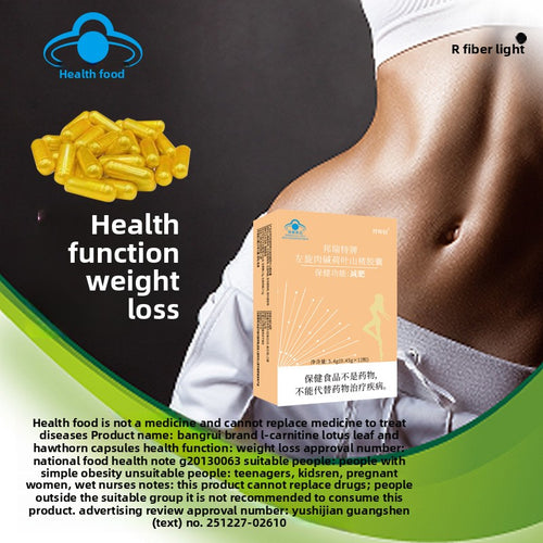 Weight Loss Capsules